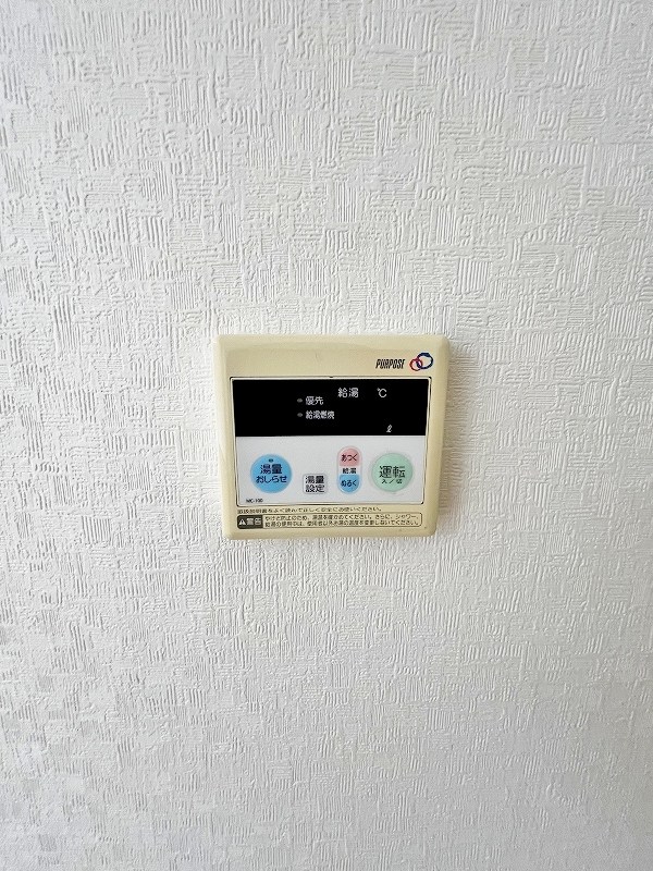 ピュアシティ小倉 その他16