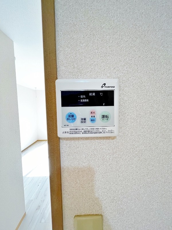 ミラノアパートメントコムラⅡ  その他5