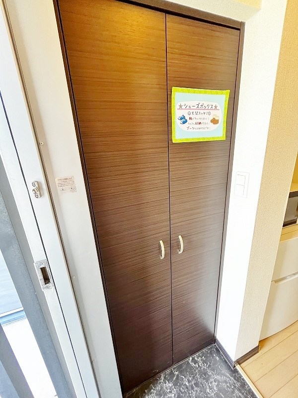 Roi　de　gland　大田町（ロワデグラン大田町） その他11