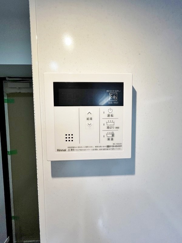 MDIプロスジョイア北九州市立大学前  その他16