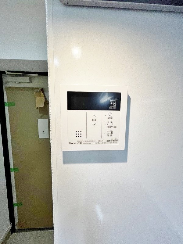 MDIプロスジョイア北九州市立大学前  その他16