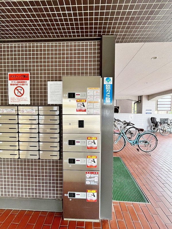 フェルト168 その他外観2