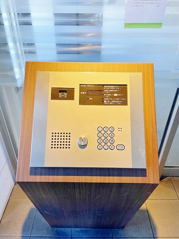 フローラ菜園場 その他外観1