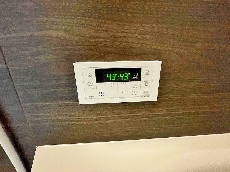 doro片野（ドロ片野） その他26