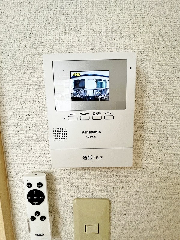 ＭＯＯＮ朝日ヶ丘Ａ その他3