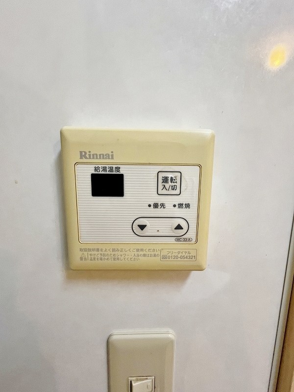 ＭＯＯＮ朝日ヶ丘Ａ その他18