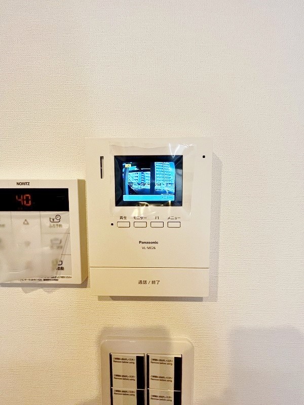 arflex社ノ木（アルフレックス社ノ木） その他3