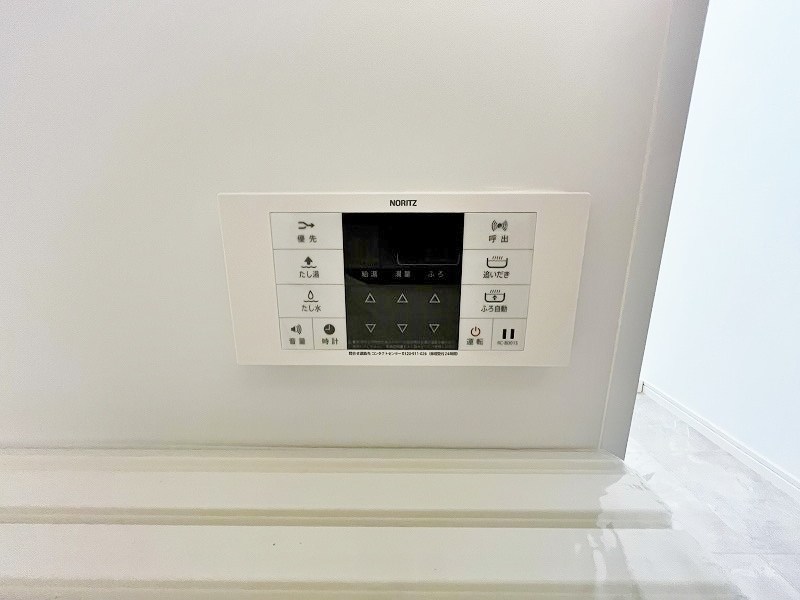 arflex社ノ木（アルフレックス社ノ木） その他15