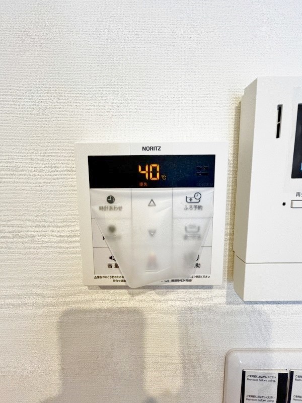 arflex社ノ木（アルフレックス社ノ木） その他28