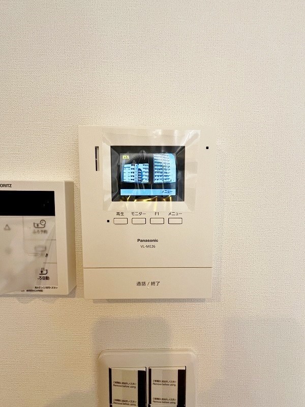 arflex社ノ木（アルフレックス社ノ木） その他3