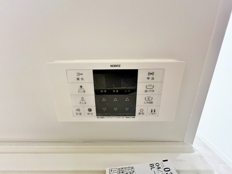 arflex社ノ木（アルフレックス社ノ木） その他13