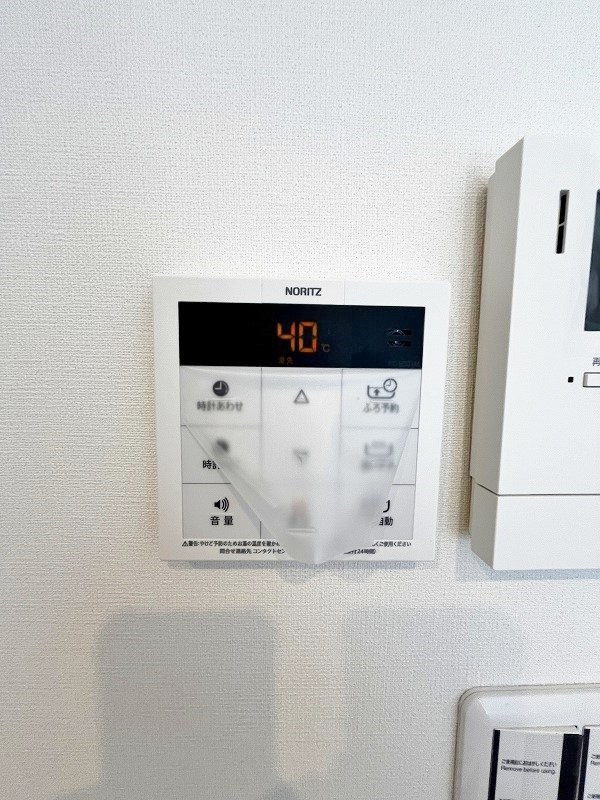 arflex社ノ木（アルフレックス社ノ木） その他23