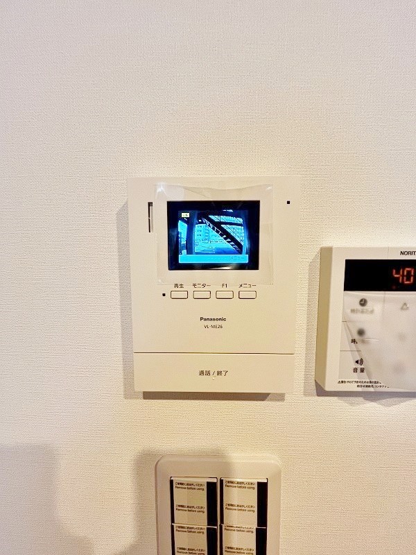 arflex社ノ木（アルフレックス社ノ木） その他3