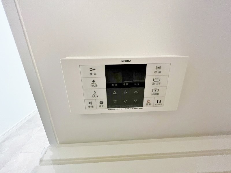 arflex社ノ木（アルフレックス社ノ木） その他14