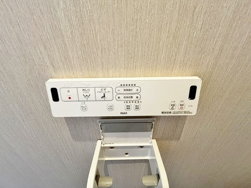 arflex社ノ木（アルフレックス社ノ木） その他22