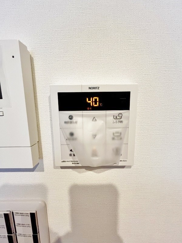 arflex社ノ木（アルフレックス社ノ木） その他26