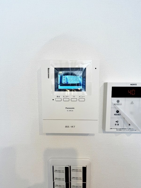 arflex社ノ木（アルフレックス社ノ木） その他3