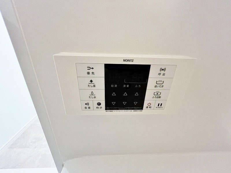 arflex社ノ木（アルフレックス社ノ木） その他14