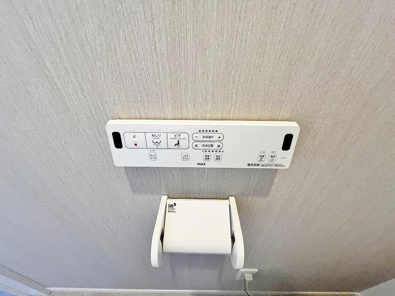 arflex社ノ木（アルフレックス社ノ木） その他21