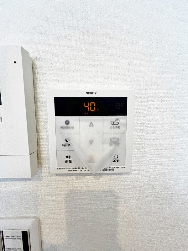 arflex社ノ木（アルフレックス社ノ木） その他26