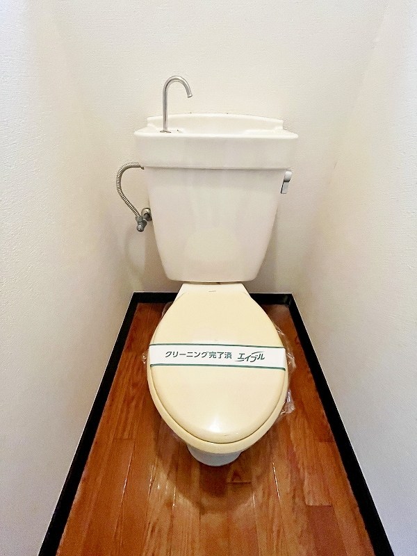 シティルーム中井Ⅱ その他14