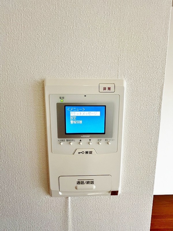 リブラブライト その他3