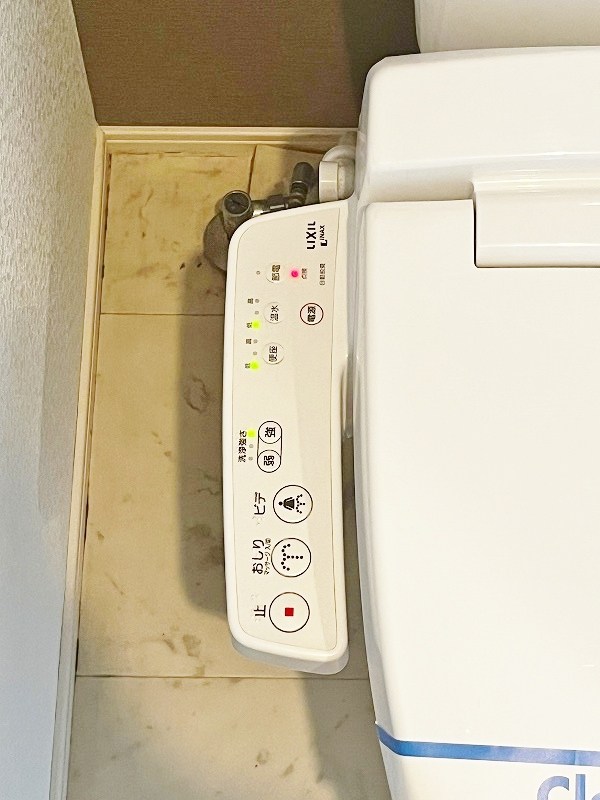 リブラブライト その他26