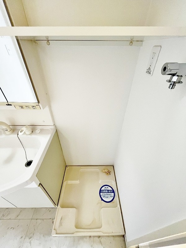 リブラブライト その他29