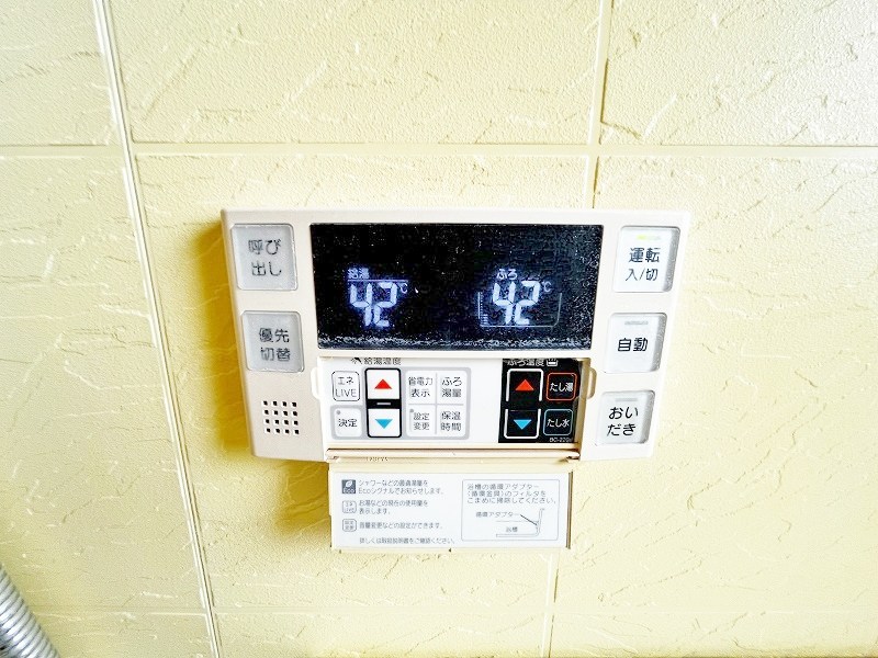 リブラブライト その他31