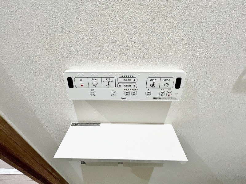 グラン下富野Ⅱ その他24