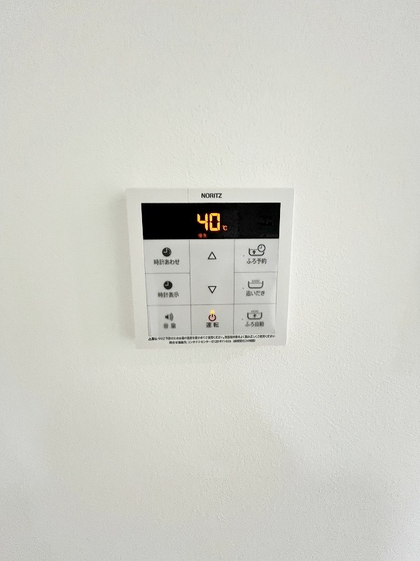 グラン下富野Ⅱ その他25