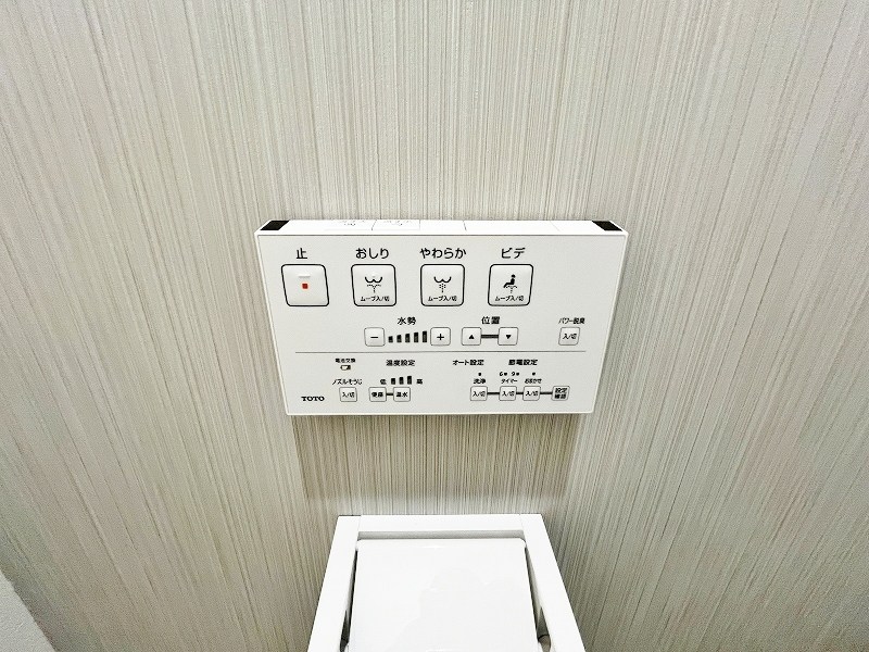 サニーガーデン銀座 その他15