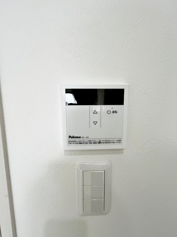 サニーガーデン銀座 その他21