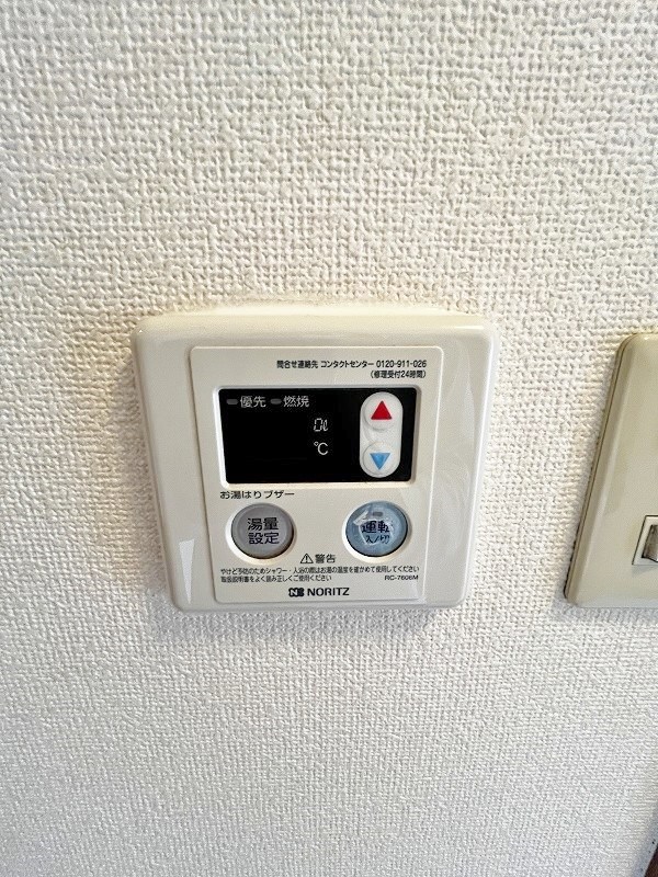 アベニュー扇 その他5