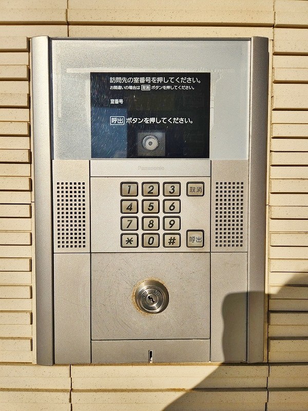 シャインプラス  その他外観4