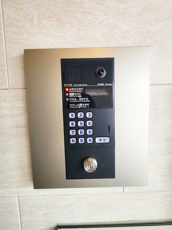 シャーメゾンステージ片野 その他外観3