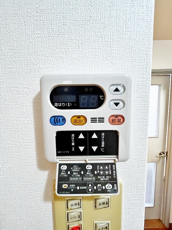 ハートフル北方 その他16