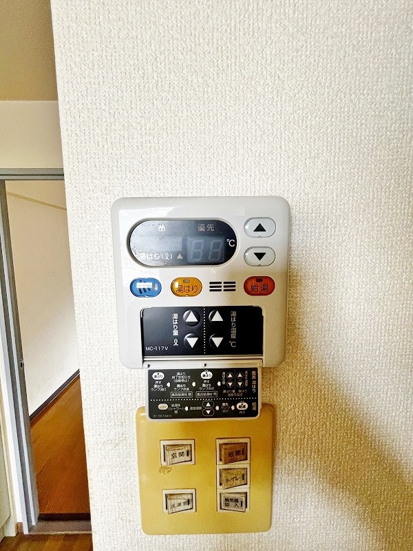 ハートフル北方 その他15