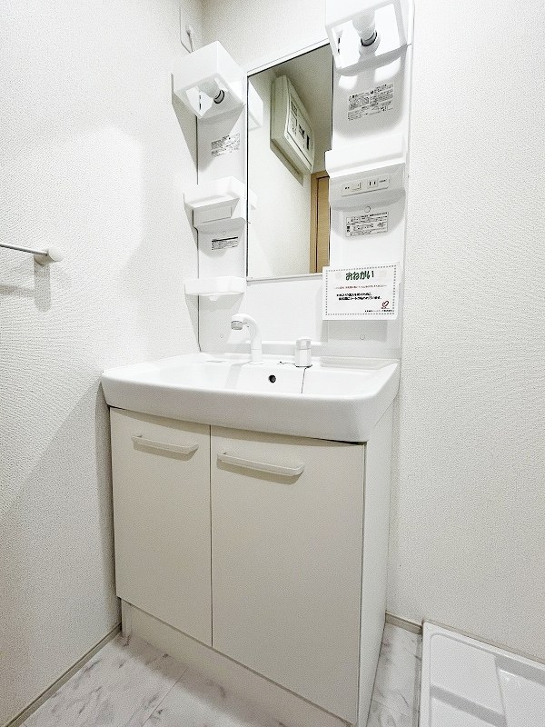 Ｅｓｐｅｒａｎｚａ（エスペランサ） その他1