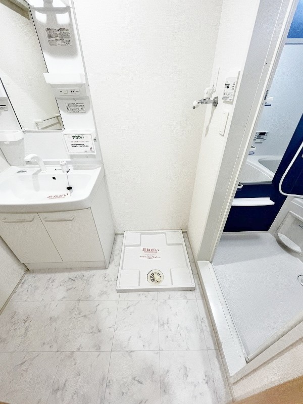 Ｅｓｐｅｒａｎｚａ（エスペランサ） その他12