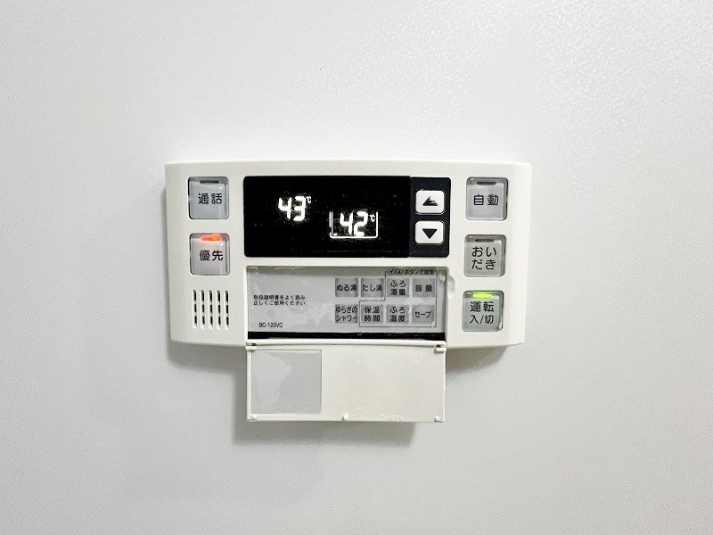 Ｅｓｐｅｒａｎｚａ（エスペランサ） その他19