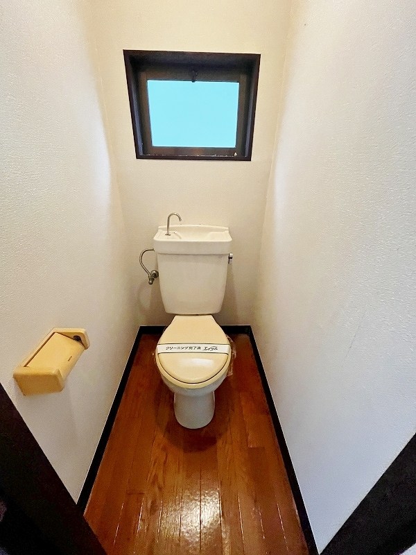 シティルーム中井Ⅱ その他2