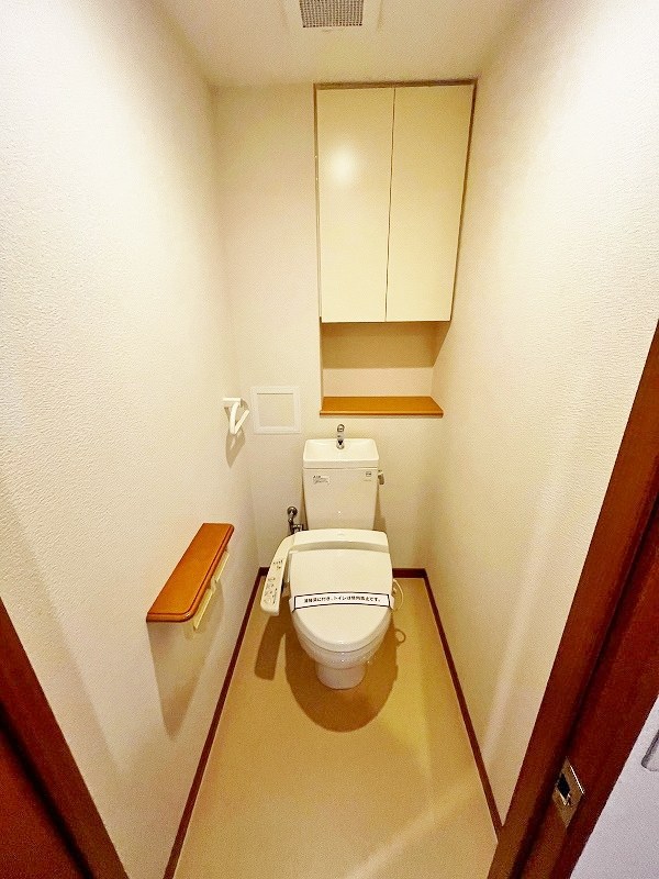 アネシス片野 その他2