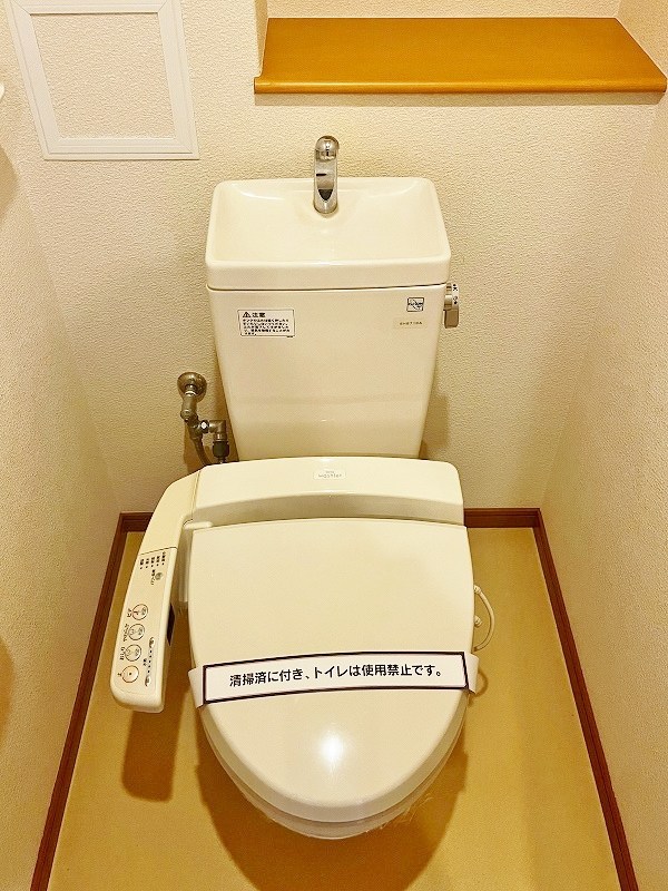 アネシス片野 その他12