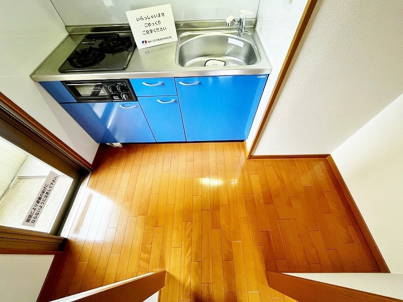 アネシス片野 その他28