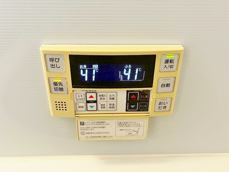 サンシャインプリンセス北九州 その他18