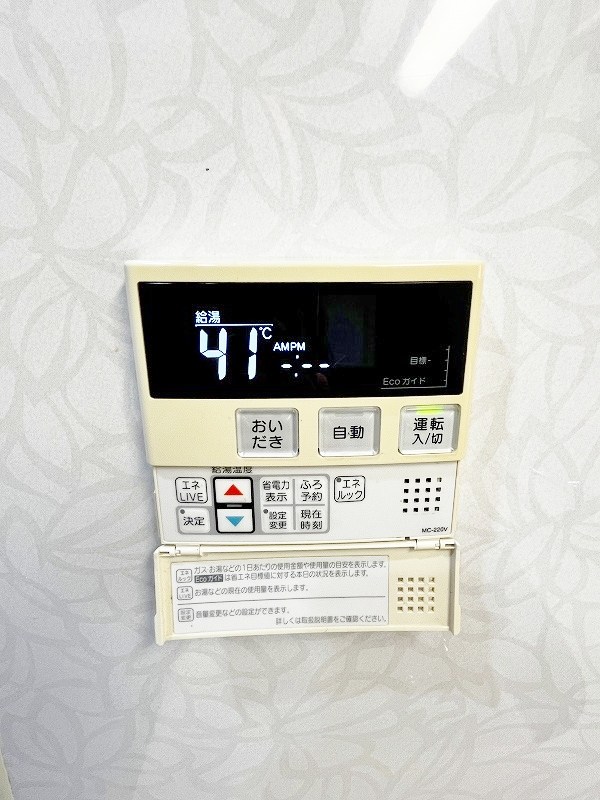 サンシャインプリンセス北九州 その他41