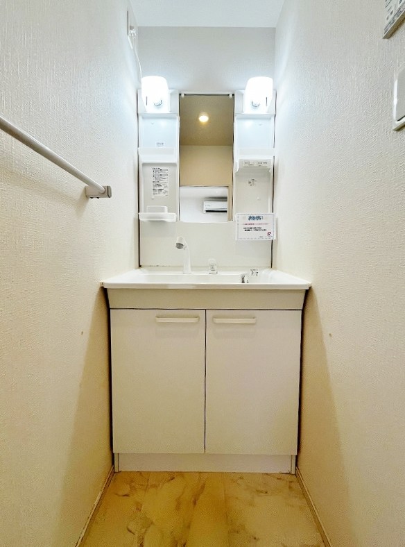 エクスクルーシブⅠ その他1