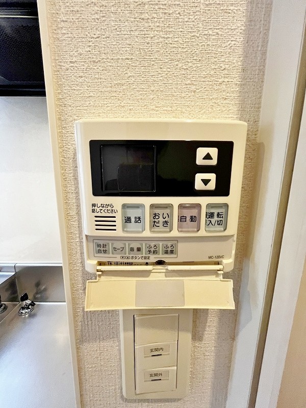 エクスクルーシブⅠ その他11