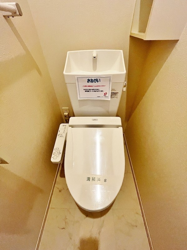 エクスクルーシブⅠ その他16